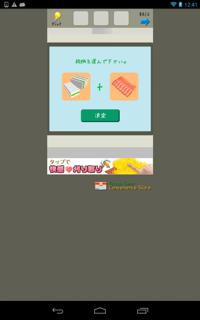 th_lv33-4.jpg Th lv33 4