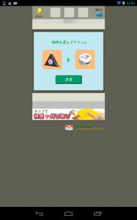 th_lv33-5.jpg Th lv33 5