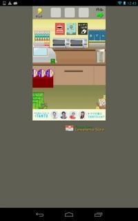 th_lv34-0.jpg Th lv34 0