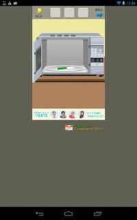 th_lv34-1.jpg Th lv34 1