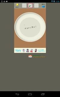 th_lv34-10.jpg Th lv34 10