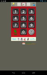 th_lv34-11.jpg Th lv34 11