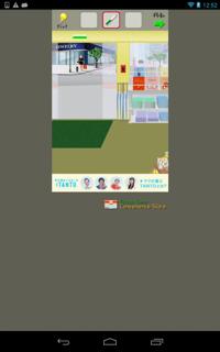 th_lv34-12.jpg Th lv34 12