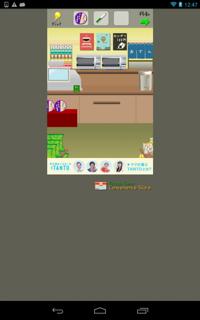 th_lv34-2.jpg Th lv34 2