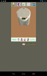 th_lv34-3.jpg Th lv34 3