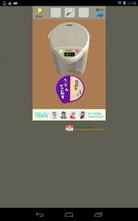 th_lv34-5.jpg Th lv34 5