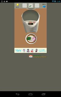 th_lv34-7.jpg Th lv34 7