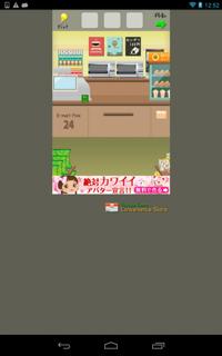 th_lv35-0.jpg Th lv35 0