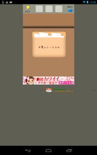 th_lv35-1.jpg Th lv35 1