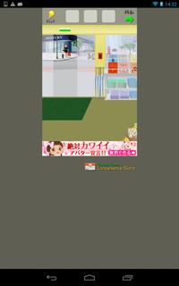 th_lv35-10.jpg Th lv35 10