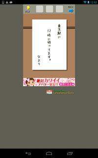 th_lv35-2.jpg Th lv35 2