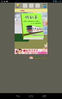 th_lv35-4.jpg Th lv35 4