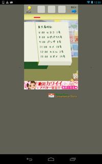 th_lv35-5.jpg Th lv35 5