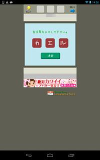 th_lv35-7.jpg Th lv35 7