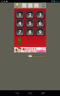 th_lv35-9.jpg Th lv35 9