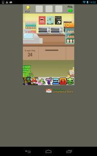 th_lv36-0.jpg Th lv36 0