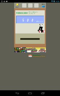 th_lv36-6.jpg Th lv36 6