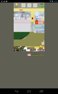 th_lv36-7.jpg Th lv36 7