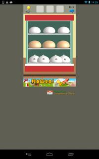 th_lv37-1.jpg Th lv37 1