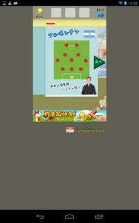 th_lv37-2.jpg Th lv37 2