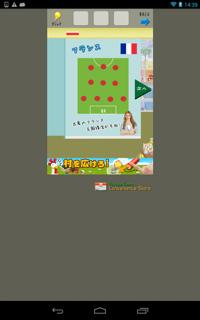 th_lv37-3.jpg Th lv37 3