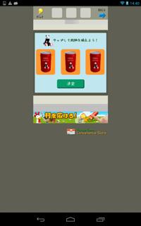 th_lv37-5.jpg Th lv37 5