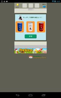 th_lv37-6.jpg Th lv37 6