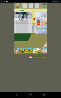 th_lv37-7.jpg Th lv37 7