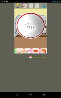 th_lv38-12.jpg Th lv38 12