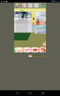 th_lv38-14.jpg Th lv38 14