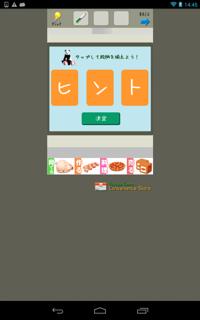 th_lv38-4.jpg Th lv38 4