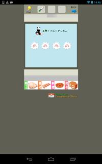 th_lv38-6.jpg Th lv38 6