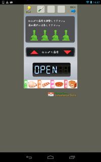 th_lv38-9.jpg Th lv38 9