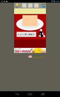 th_lv39-1.jpg Th lv39 1