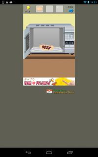 th_lv39-2.jpg Th lv39 2