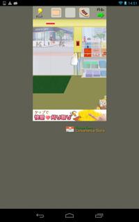 th_lv39-3.jpg Th lv39 3