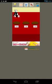 th_lv39-5.jpg Th lv39 5