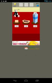 th_lv39-7.jpg Th lv39 7