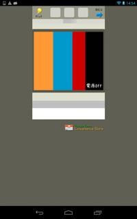 th_lv40-1.jpg Th lv40 1