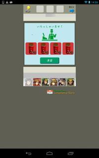 th_lv40-10.jpg Th lv40 10