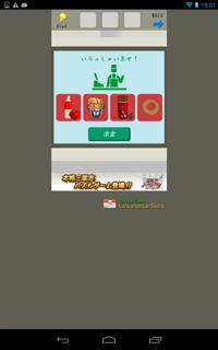 th_lv40-12.jpg Th lv40 12