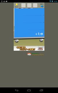 th_lv40-3.jpg Th lv40 3