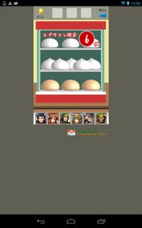 th_lv40-4.jpg Th lv40 4