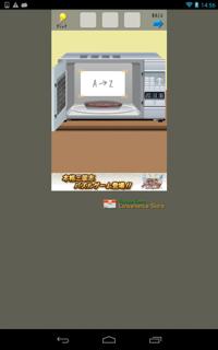 th_lv40-5.jpg Th lv40 5