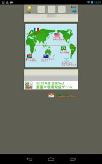 th_lv41-1.jpg Th lv41 1