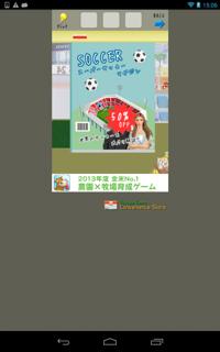 th_lv41-2.jpg Th lv41 2