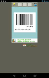 th_lv41-4.jpg Th lv41 4