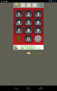 th_lv41-5.jpg Th lv41 5