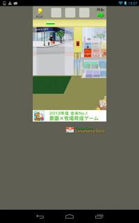 th_lv41-6.jpg Th lv41 6