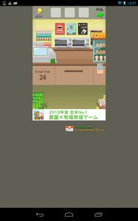 th_lv42-0.jpg Th lv42 0